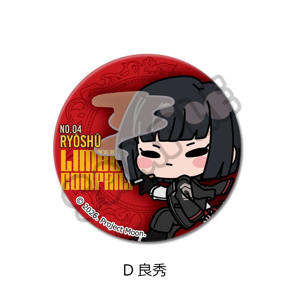 『Limbus Company』 丸形缶バッジ(57mm) D(良秀) - AniSmile