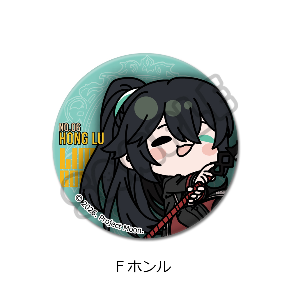 『Limbus Company』 丸形缶バッジ(57mm) F(ホンル) - AniSmile