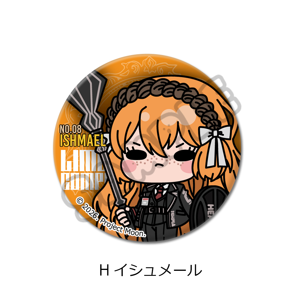 『Limbus Company』 丸形缶バッジ(57mm) H(イシュメール) - AniSmile