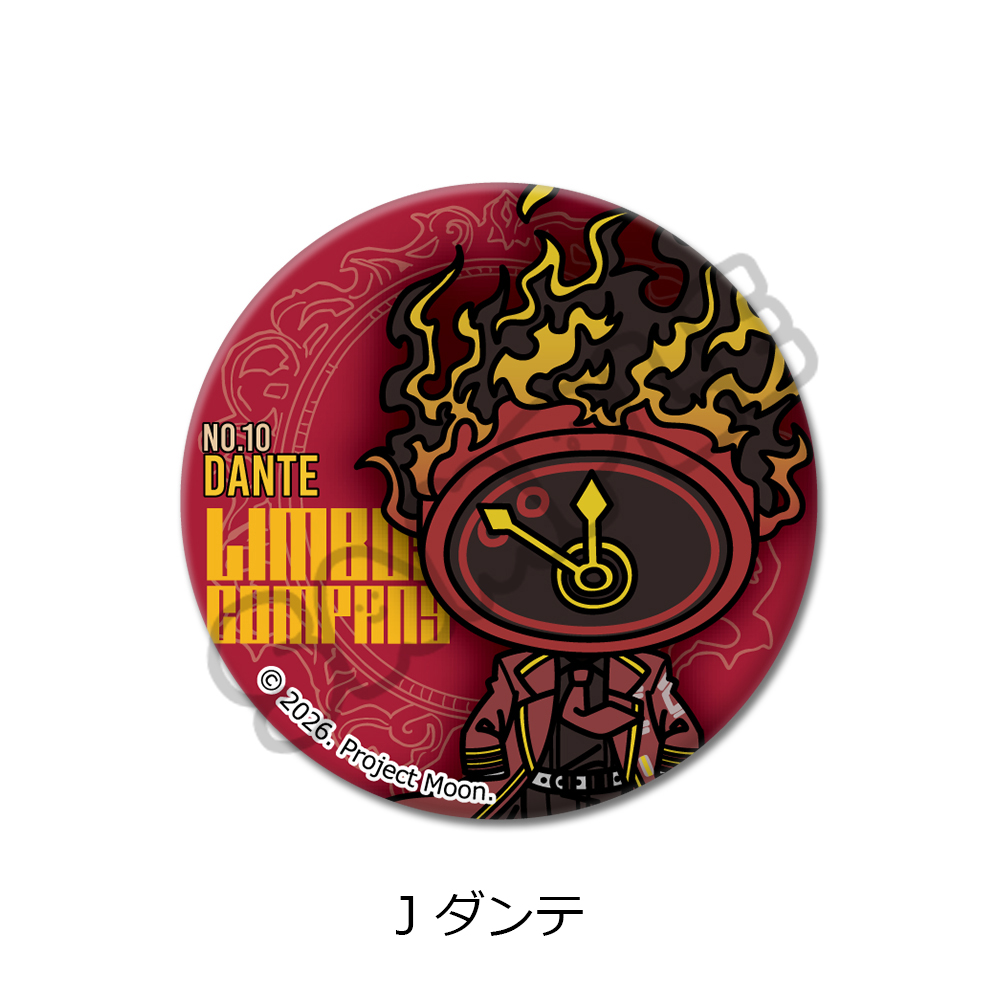 『Limbus Company』 丸形缶バッジ(57mm) J(ダンテ) - AniSmile