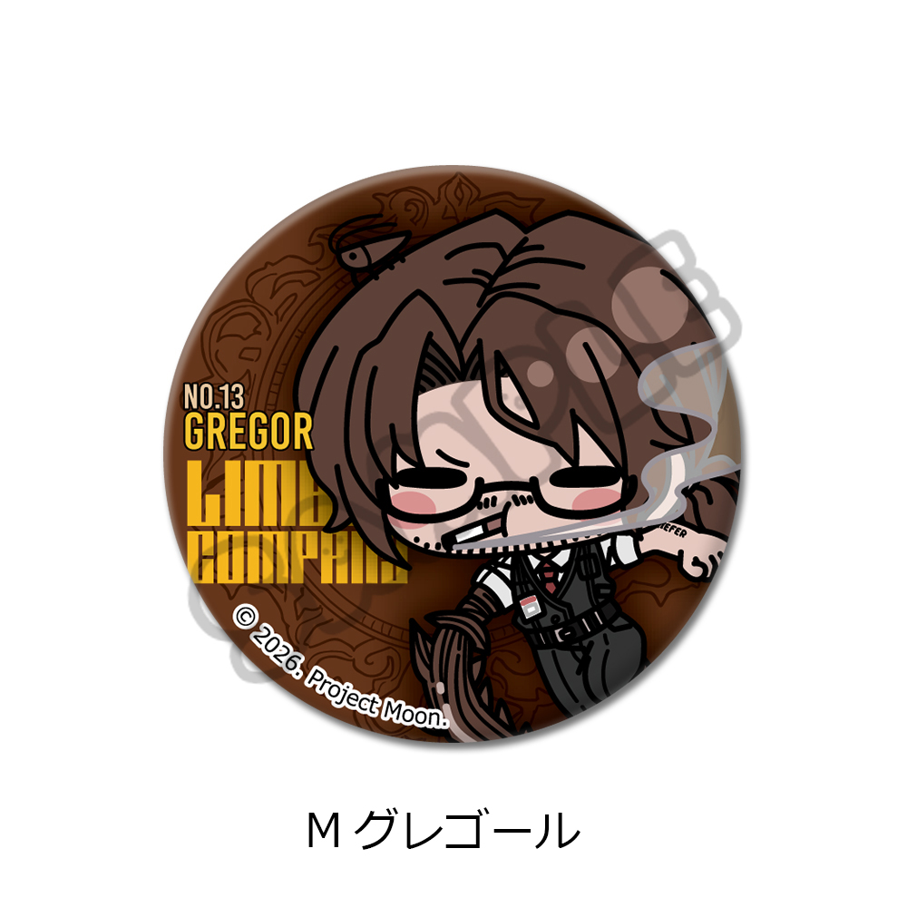 『Limbus Company』 丸形缶バッジ(57mm) M(グレゴール) - AniSmile