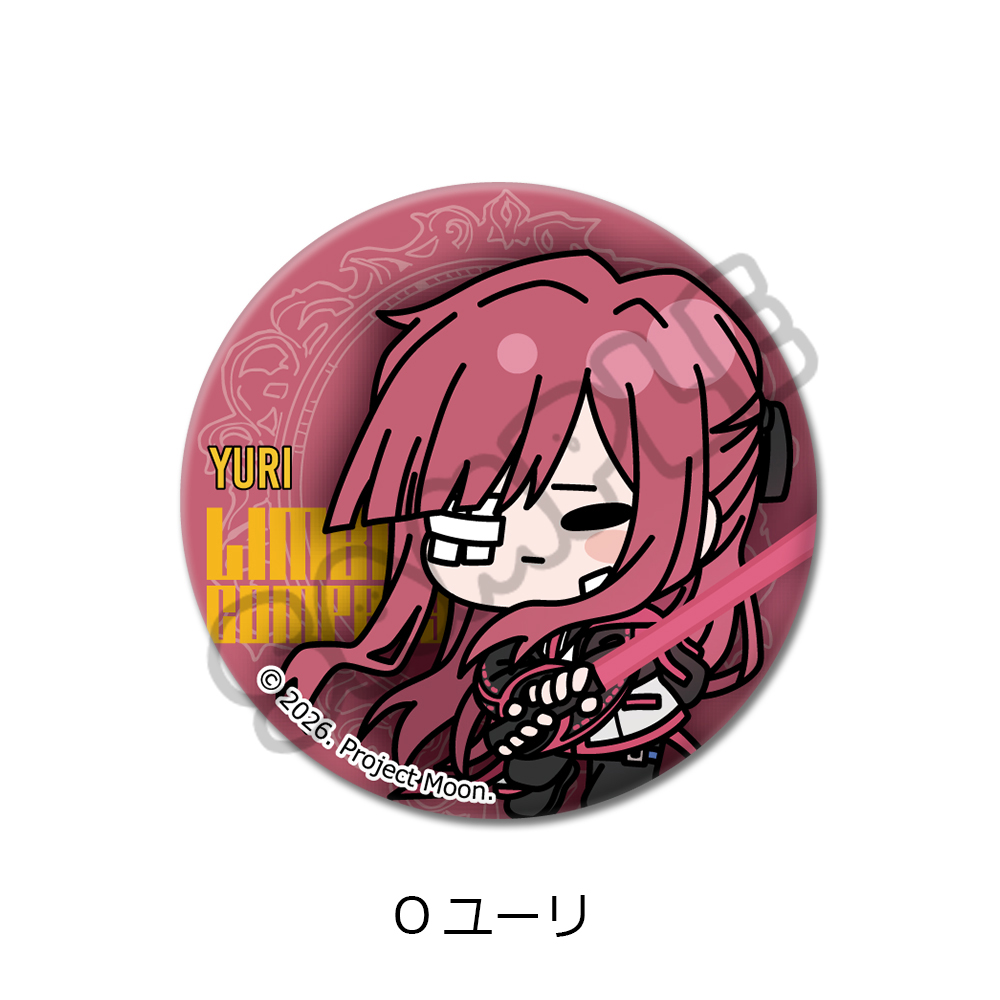 『Limbus Company』 丸形缶バッジ(57mm) O(ユーリ) - AniSmile