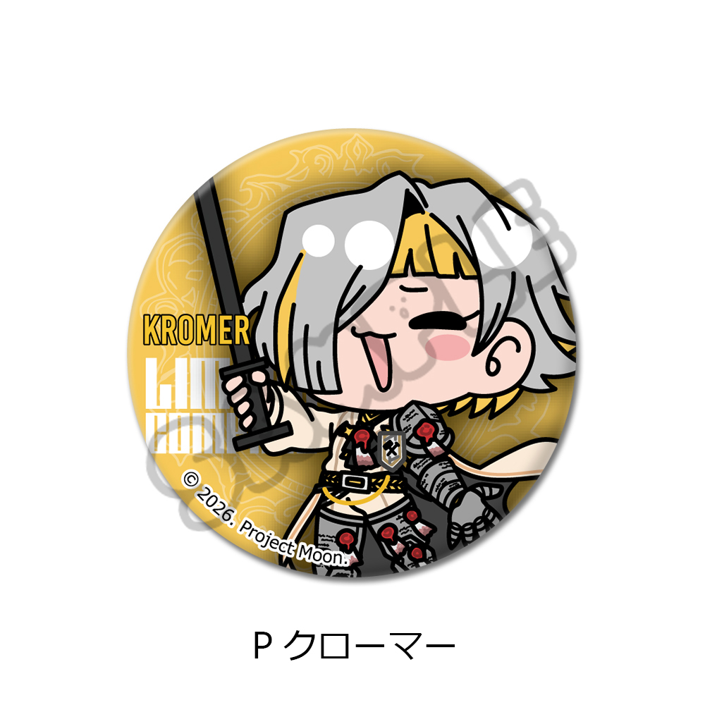 『Limbus Company』 丸形缶バッジ(57mm) P(クローマー) - AniSmile