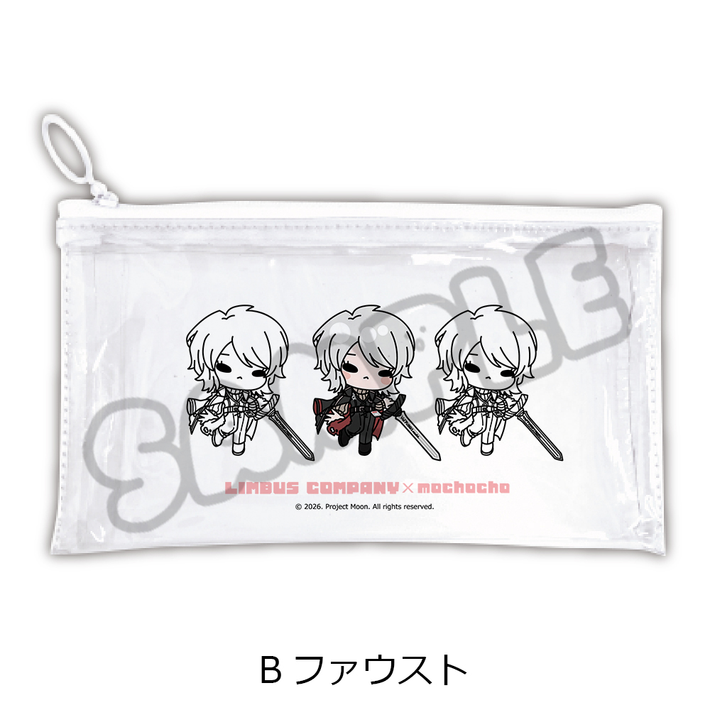 『Limbus Company』 フラットクリアポーチ B(ファウスト) - AniSmile