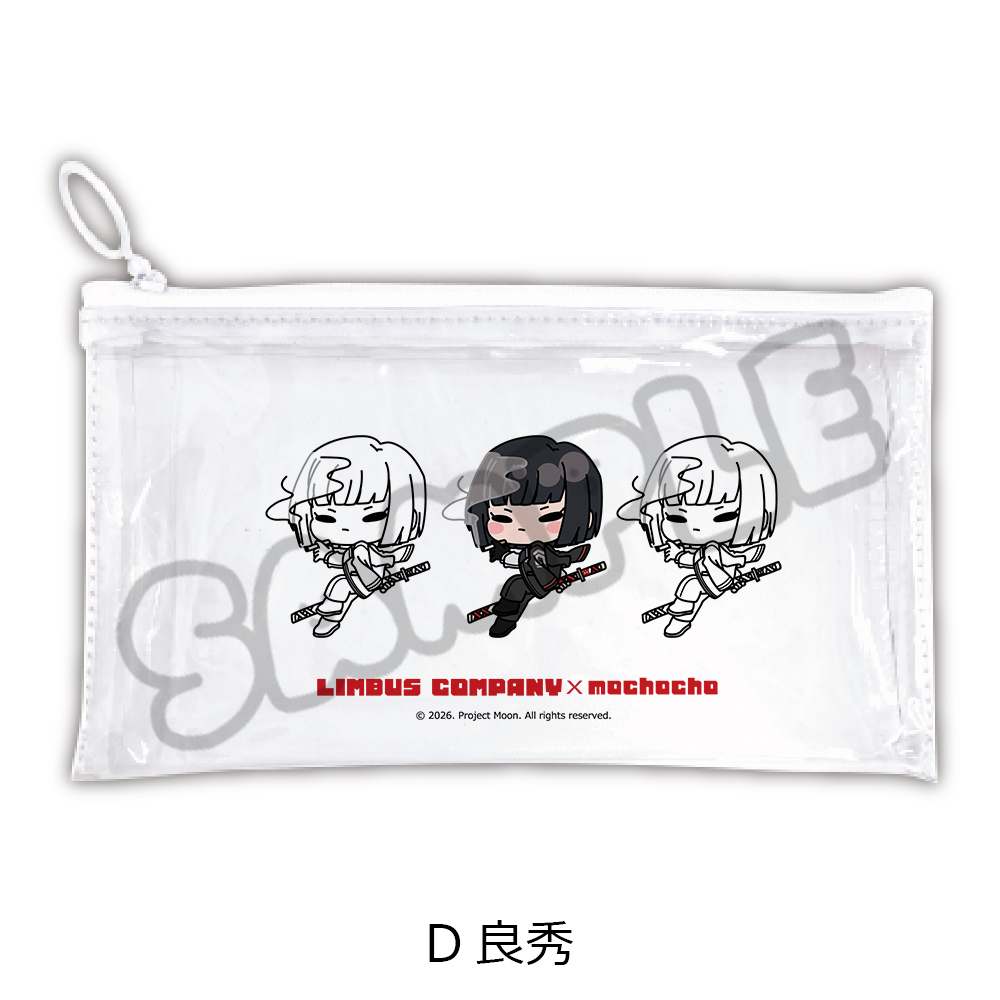 『Limbus Company』 フラットクリアポーチ D(良秀) - AniSmile