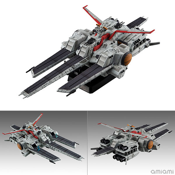 コスモフリートスペシャル 機動戦士ガンダムUC ネェル・アーガマRe.【再販】 - official product image | AniSmile