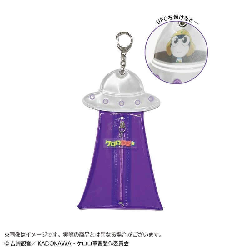 未確認飛行フラットポーチ ケロロ軍曹☆ タママ - 公式商品画像 | AniSmile
