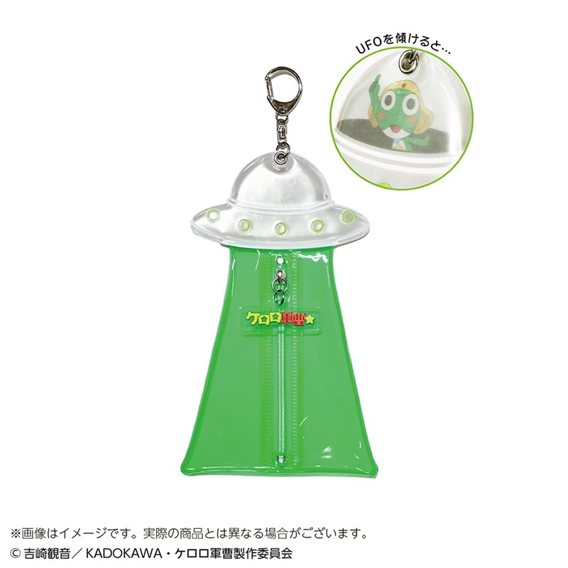未確認飛行フラットポーチ ケロロ軍曹☆ - AniSmile