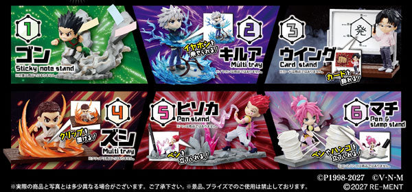 HUNTER×HUNTER DesQ DESKTOP HUNTER 7 - official product image | AniSmile