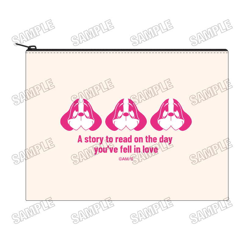初めて恋をした日に読む話 ポーチ - official product image | AniSmile