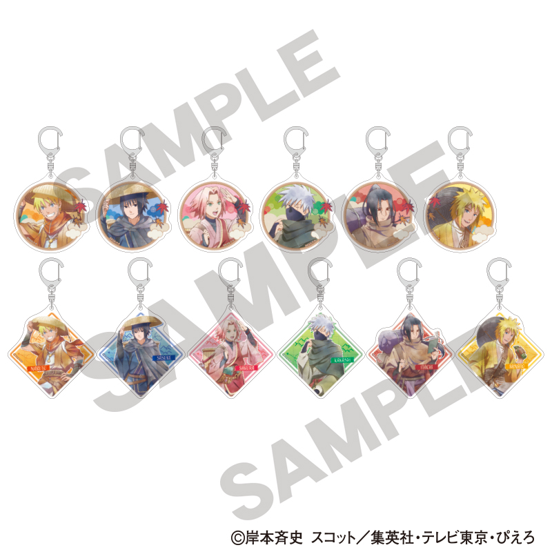 NARUTO-ナルト- 疾風伝 トレーディングアクリルキーホルダー 旅人 クラパレット - AniSmile