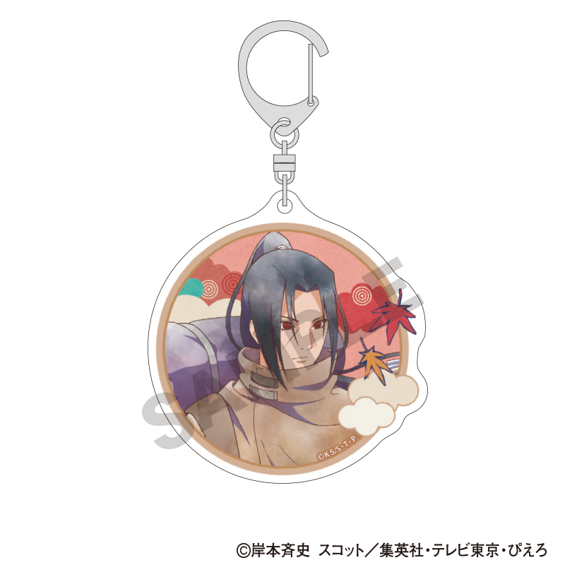 NARUTO-ナルト- 疾風伝 トレーディングアクリルキーホルダー 旅人 クラパレット Image 6 | AniSmile