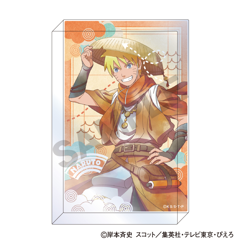 NARUTO-ナルト- 疾風伝 アクリルブロック うずまきナルト 旅人 クラパレット - AniSmile