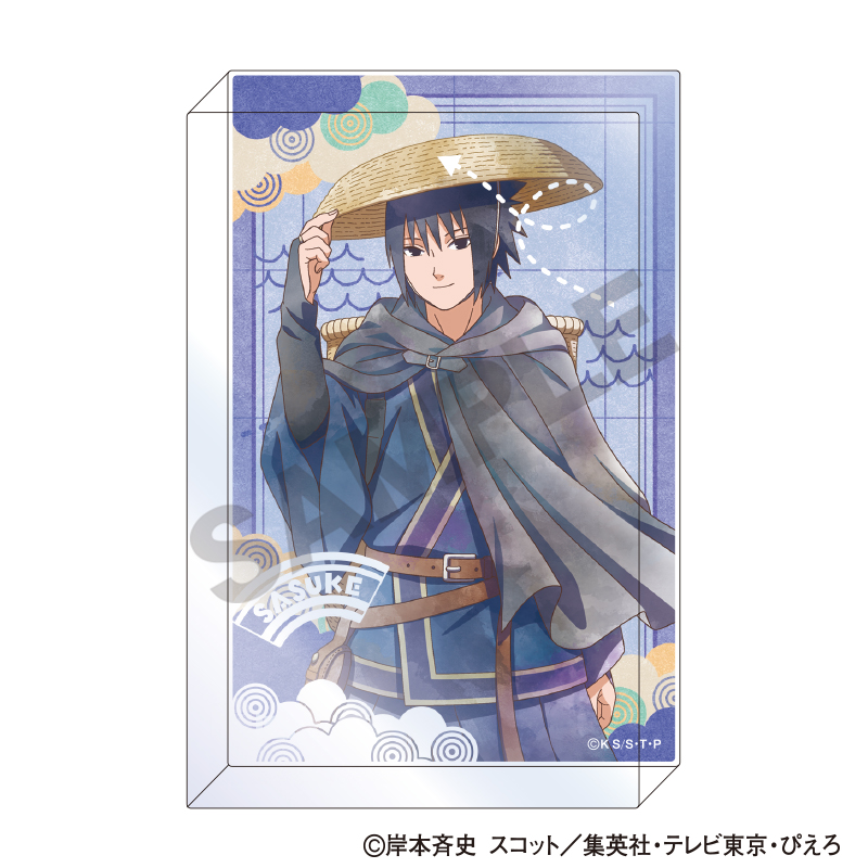 NARUTO-ナルト- 疾風伝 アクリルブロック うちはサスケ 旅人 クラパレット - AniSmile