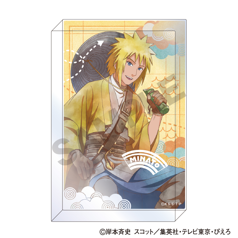 NARUTO-ナルト- 疾風伝 アクリルブロック 波風ミナト 旅人 クラパレット - AniSmile