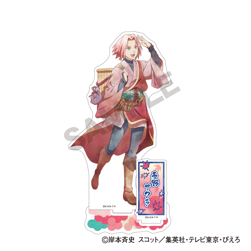 NARUTO-ナルト- 疾風伝 アクリルスタンド 春野サクラ 旅人 クラパレット - AniSmile