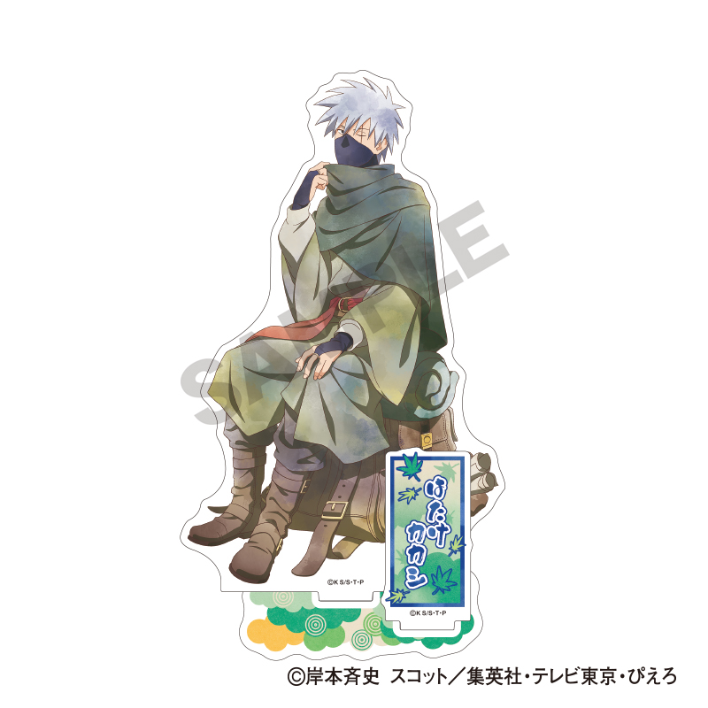 NARUTO-ナルト- 疾風伝 アクリルスタンド はたけカカシ 旅人 クラパレット - AniSmile