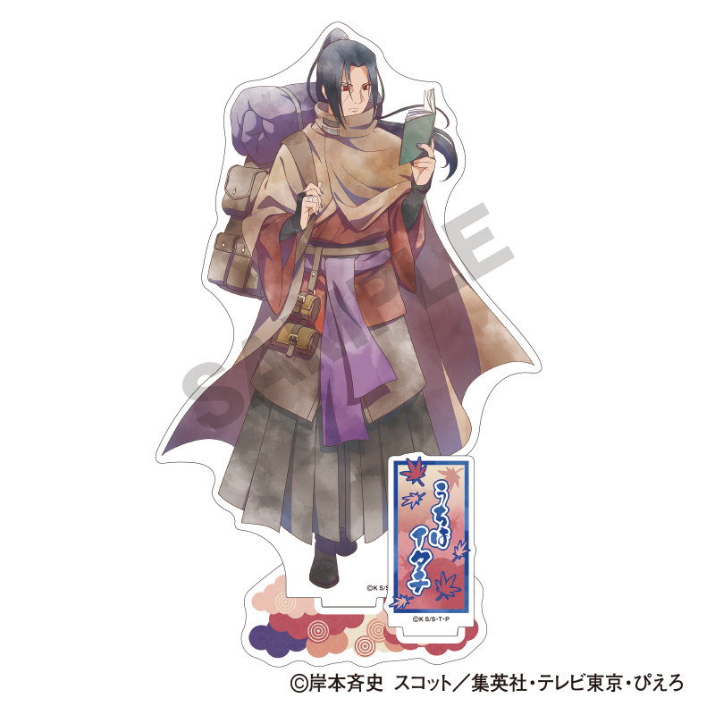 NARUTO-ナルト- 疾風伝 アクリルスタンド うちはイタチ 旅人 クラパレット - AniSmile