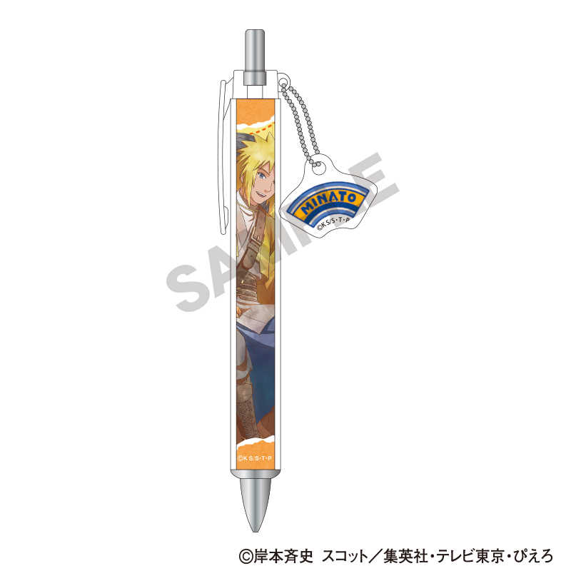 NARUTO-ナルト- 疾風伝 チャーム付きボールペン 波風ミナト 旅人 クラパレット - AniSmile