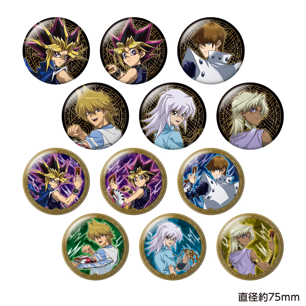 「遊☆戯☆王デュエルモンスターズ」 トレーディングおっきめメタリック缶バッジ Image 2 | AniSmile