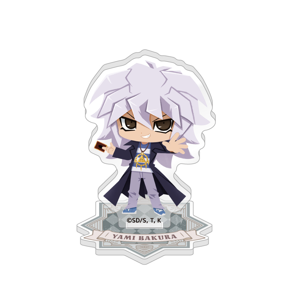 「遊☆戯☆王デュエルモンスターズ」 トレーディングちびキャラアクリルスタンド / Vol.2 Image 5 | AniSmile