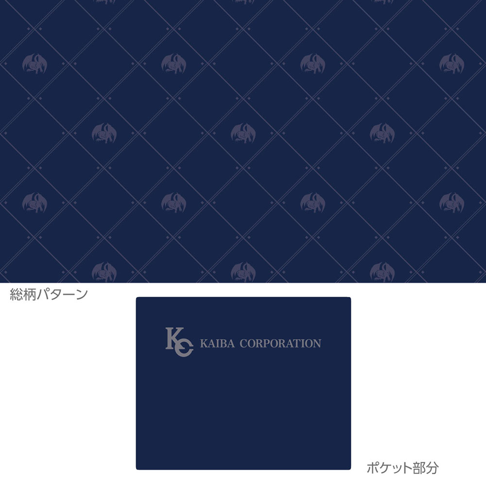 「遊☆戯☆王デュエルモンスターズ」 ボストンバッグ / 海馬コーポレーション Image 2 | AniSmile