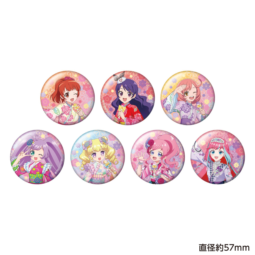 プリティーシリーズ トレーディンググリッター缶バッジ - AniSmile