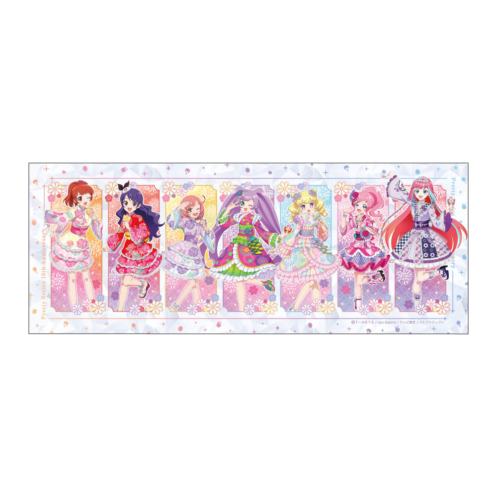 プリティーシリーズ 手ぬぐい - AniSmile
