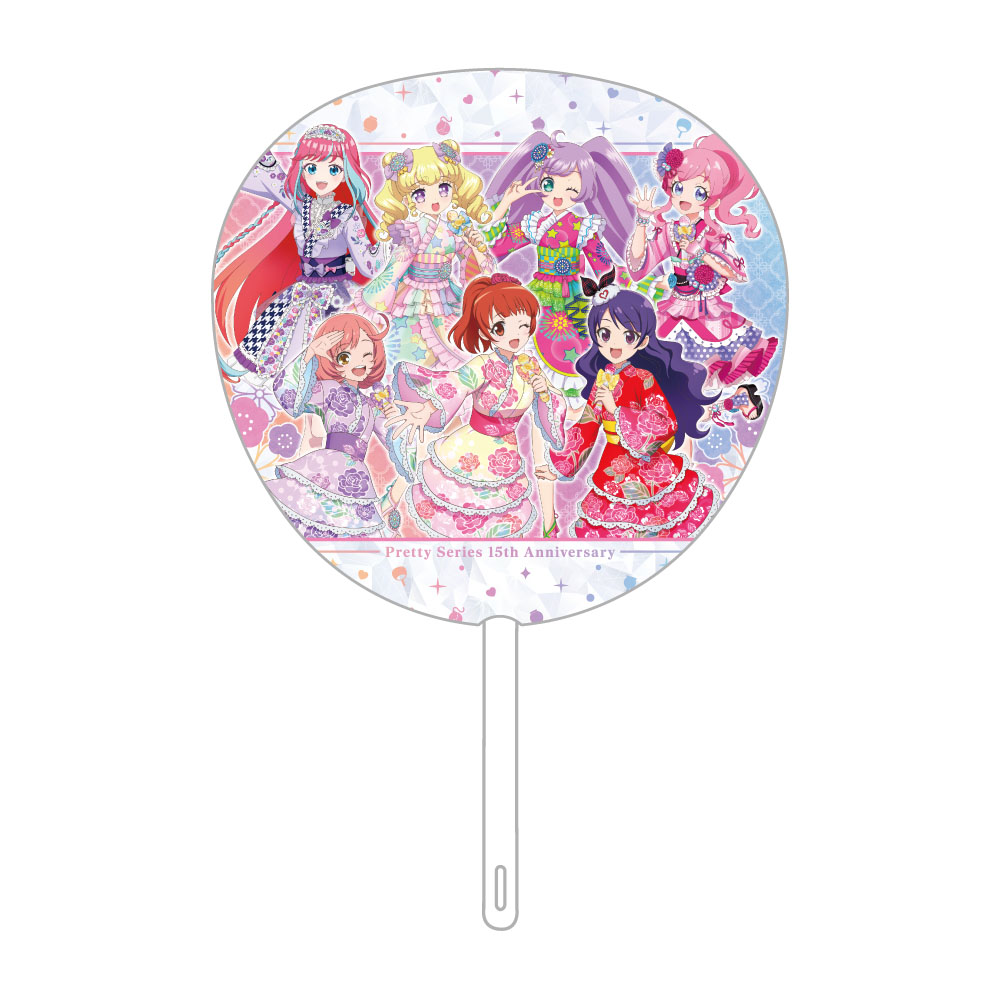 プリティーシリーズ うちわ Image 2 | AniSmile