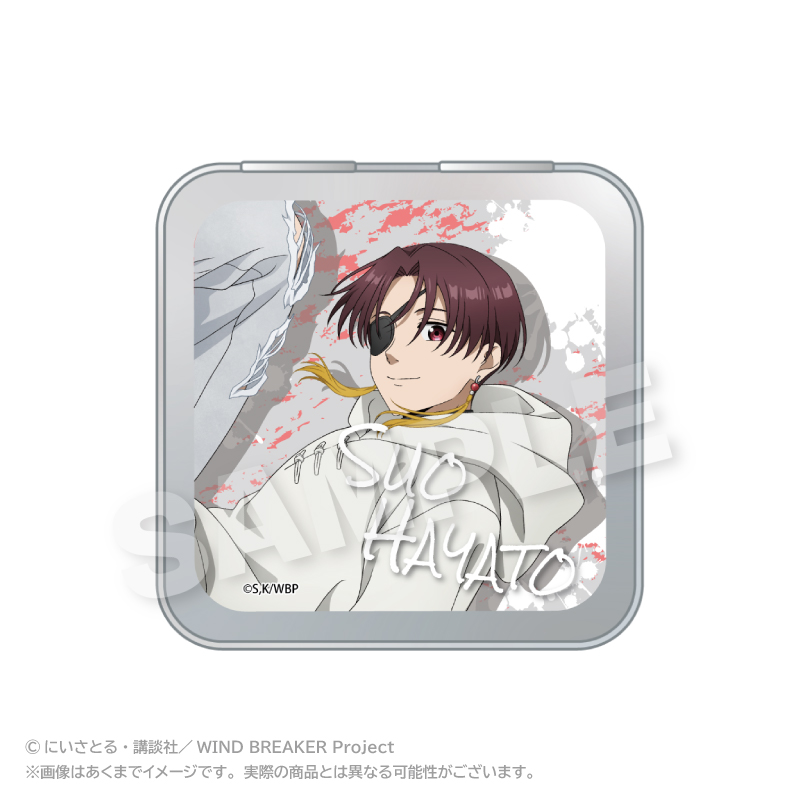 WIND BREAKER コレクション缶ケース アクロバットver. 蘇枋 隼飛 - AniSmile