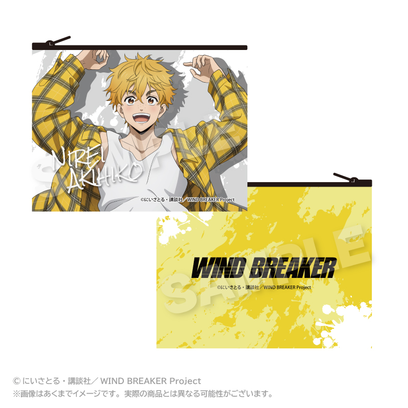 WIND BREAKER フラットポーチ アクロバットver. 楡井 秋彦 - AniSmile