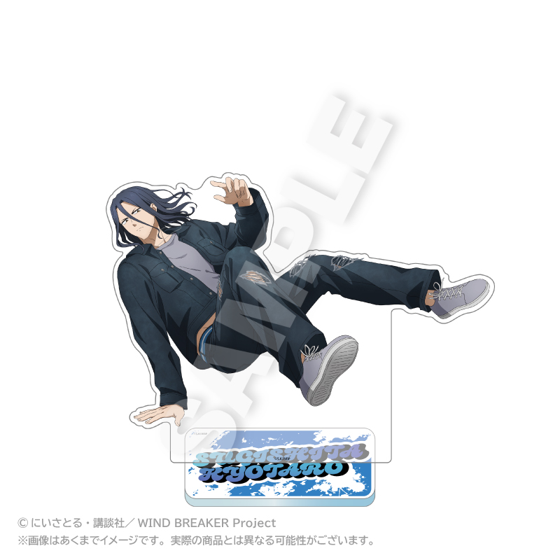 WIND BREAKER BIGアクリルスタンド アクロバットver. 杉下 京太郎 - AniSmile