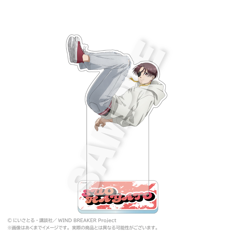 WIND BREAKER BIGアクリルスタンド アクロバットver. 蘇枋 隼飛 - AniSmile