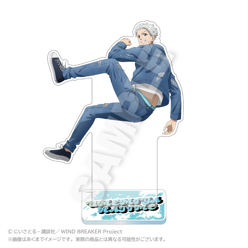 WIND BREAKER BIGアクリルスタンド アクロバットver. 梅宮 一 - AniSmile
