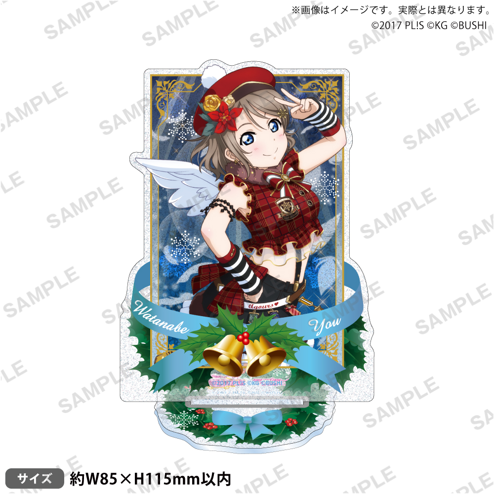 ラブライブ!スクールアイドルフェスティバル きらりんアクリルスタンド Aqours クリスマス編Part2ver. 渡辺 曜 - AniSmile
