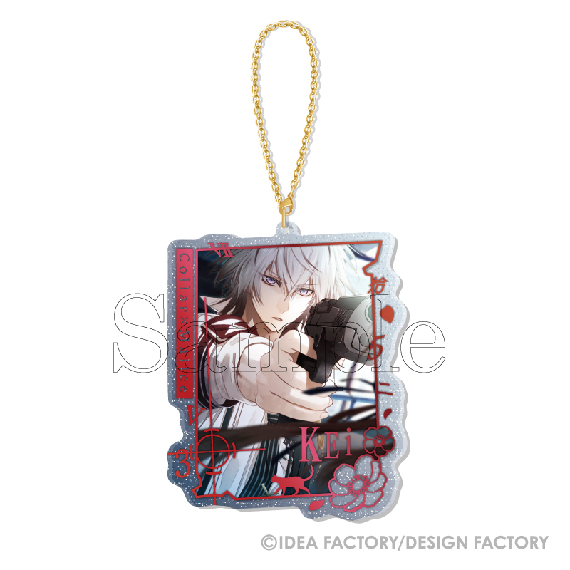 Collar×Malice Sparkle*チェーンアクリル 2.岡崎 契 - AniSmile