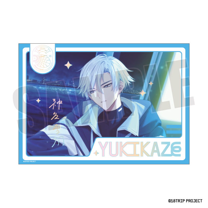 18TRIP ステラフォトsparkle Vol.1 3.叢雲 添 - AniSmile