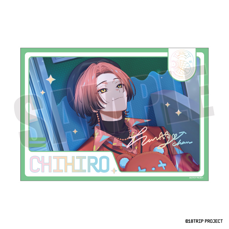 18TRIP ステラフォトsparkle Vol.1 13.夏焼 千弥 - AniSmile