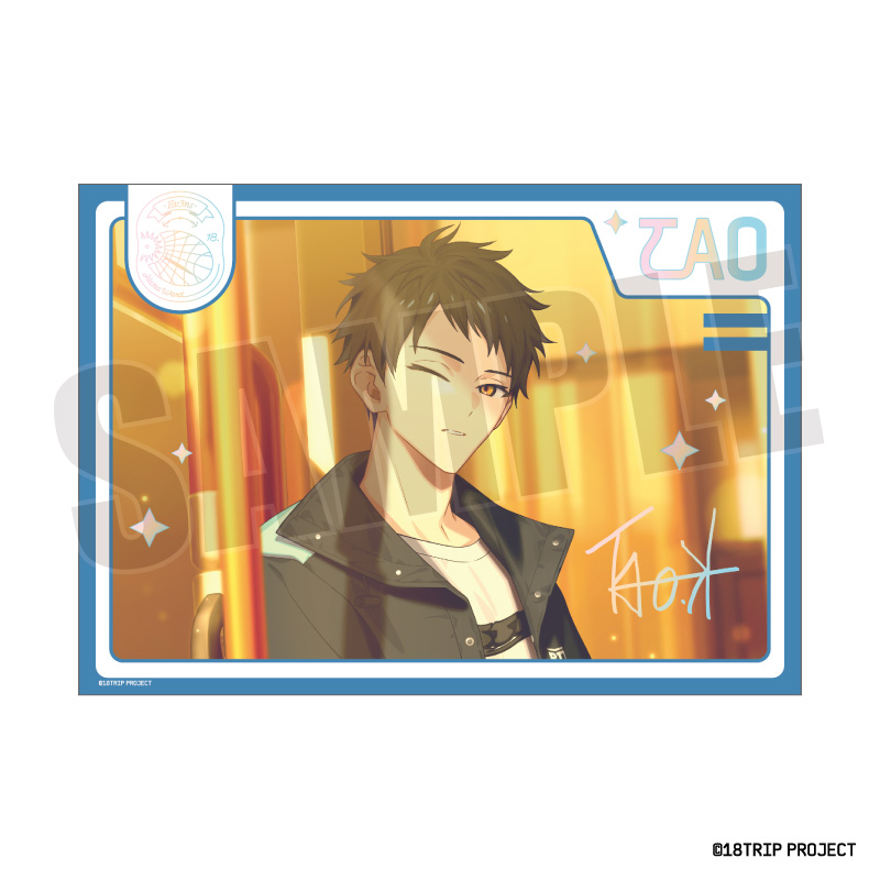 18TRIP ステラフォトsparkle Vol.1 14.木ノ内 太緒 - AniSmile
