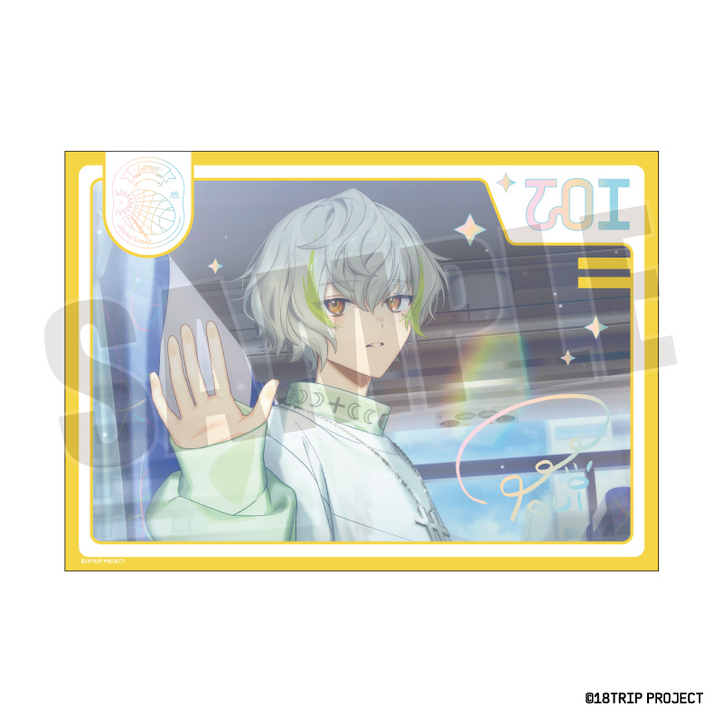 18TRIP ステラフォトsparkle Vol.1 17.白光 糖衣 - AniSmile