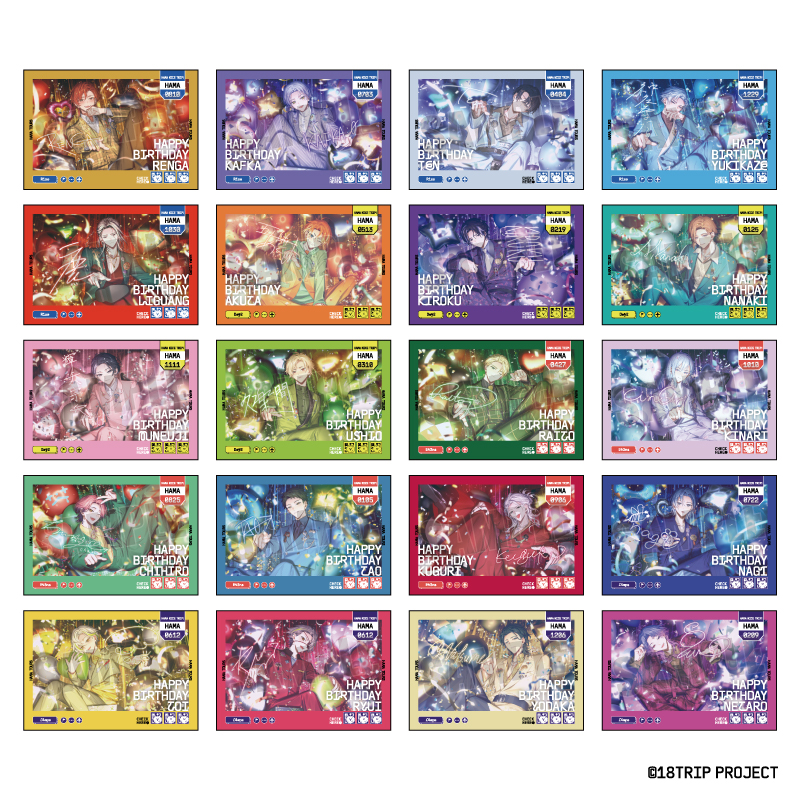 18TRIP Cheerカードコレクション Vol.1 パック 图片 2 | AniSmile