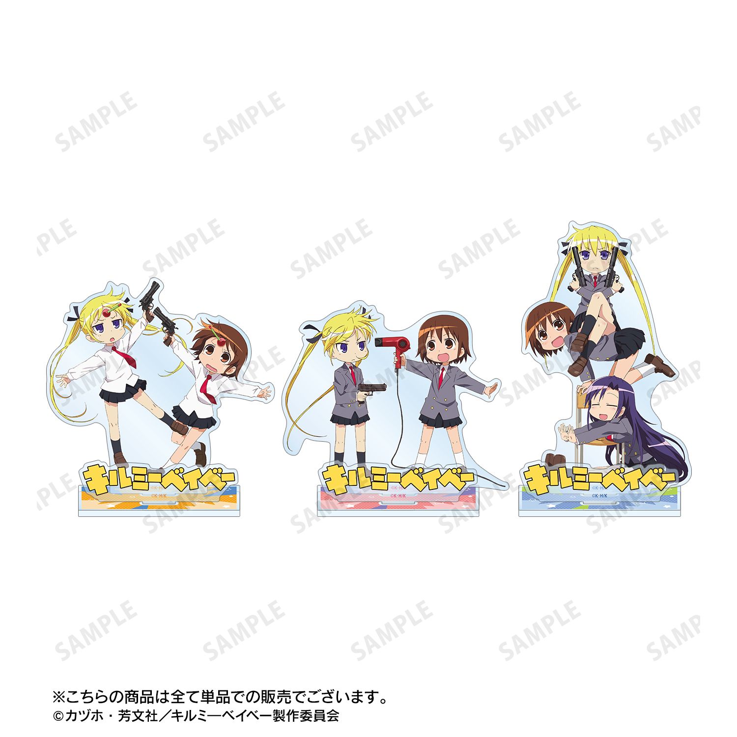キルミーベイベー 折部やすな&ソーニャ パーツ付きBIGアクリルスタンド ver.A Image 4 | AniSmile