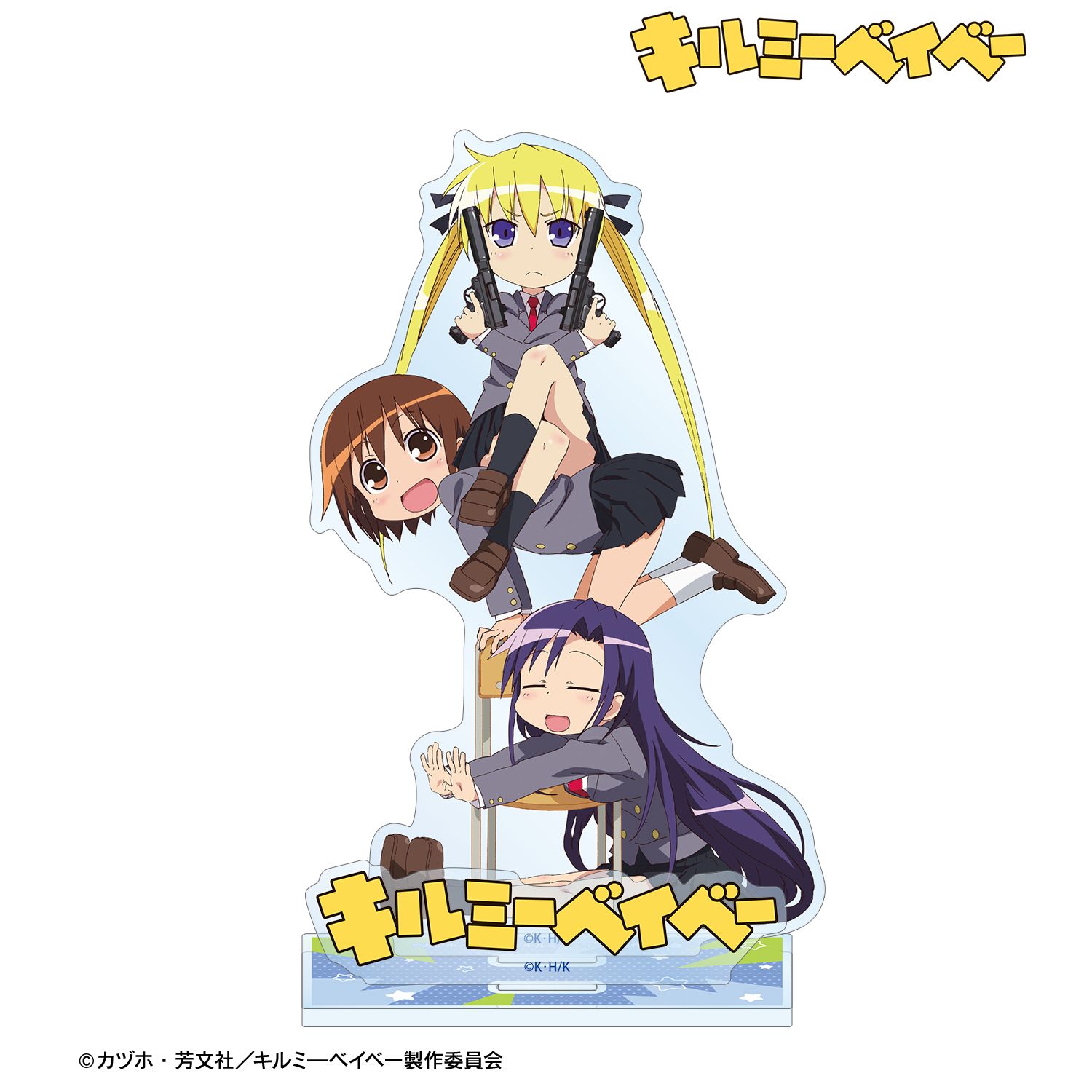 キルミーベイベー 折部やすな&ソーニャ&呉織あぎり パーツ付きBIGアクリルスタンド Image 2 | AniSmile