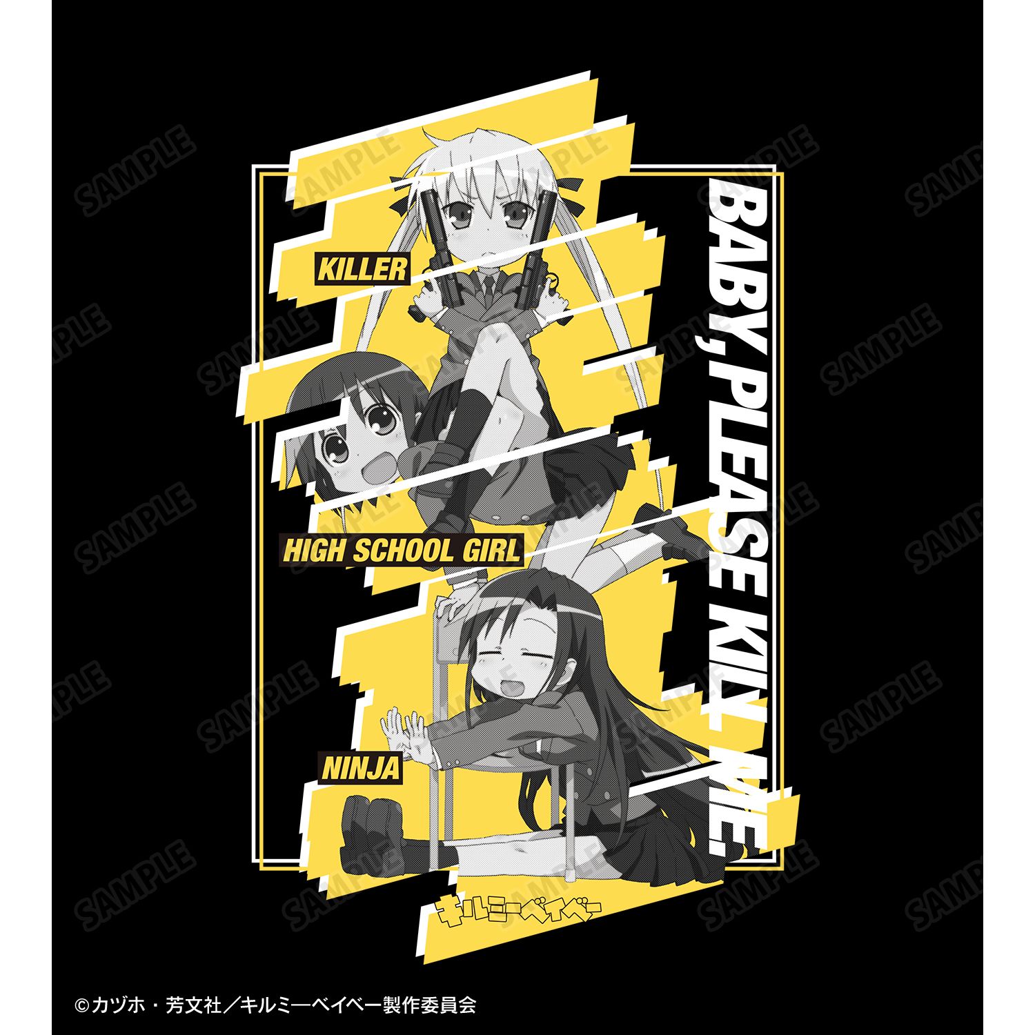 キルミーベイベー 集合 BIGシルエットTシャツユニセックス(サイズ/L) Image 3 | AniSmile