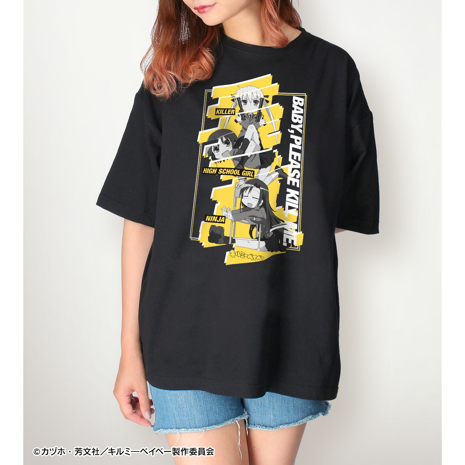 キルミーベイベー 集合 BIGシルエットTシャツユニセックス(サイズ/L) Image 4 | AniSmile