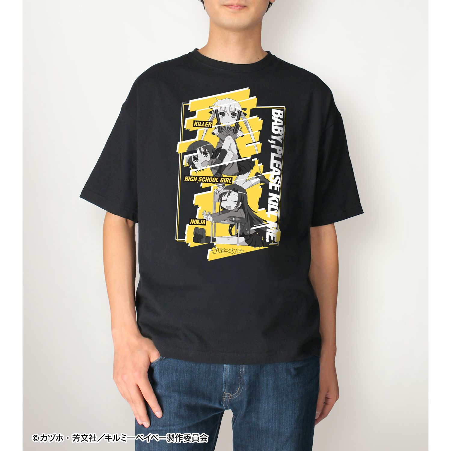 キルミーベイベー 集合 BIGシルエットTシャツユニセックス(サイズ/XL) Image 4 | AniSmile