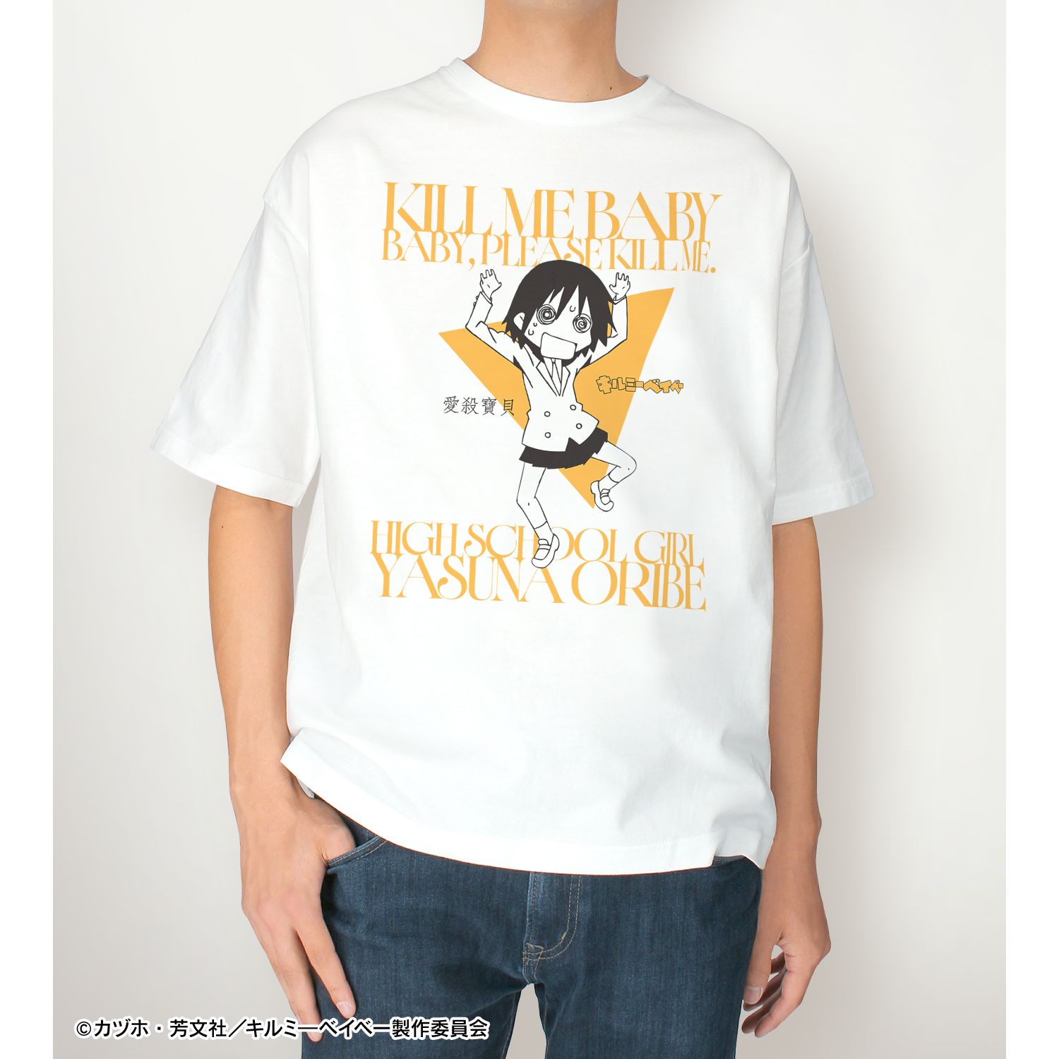 キルミーベイベー 折部やすな BIGシルエットTシャツユニセックス(サイズ/M) Image 4 | AniSmile