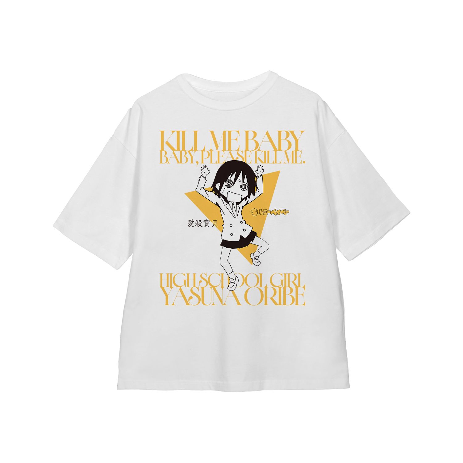 キルミーベイベー 折部やすな BIGシルエットTシャツユニセックス(サイズ/L) - AniSmile