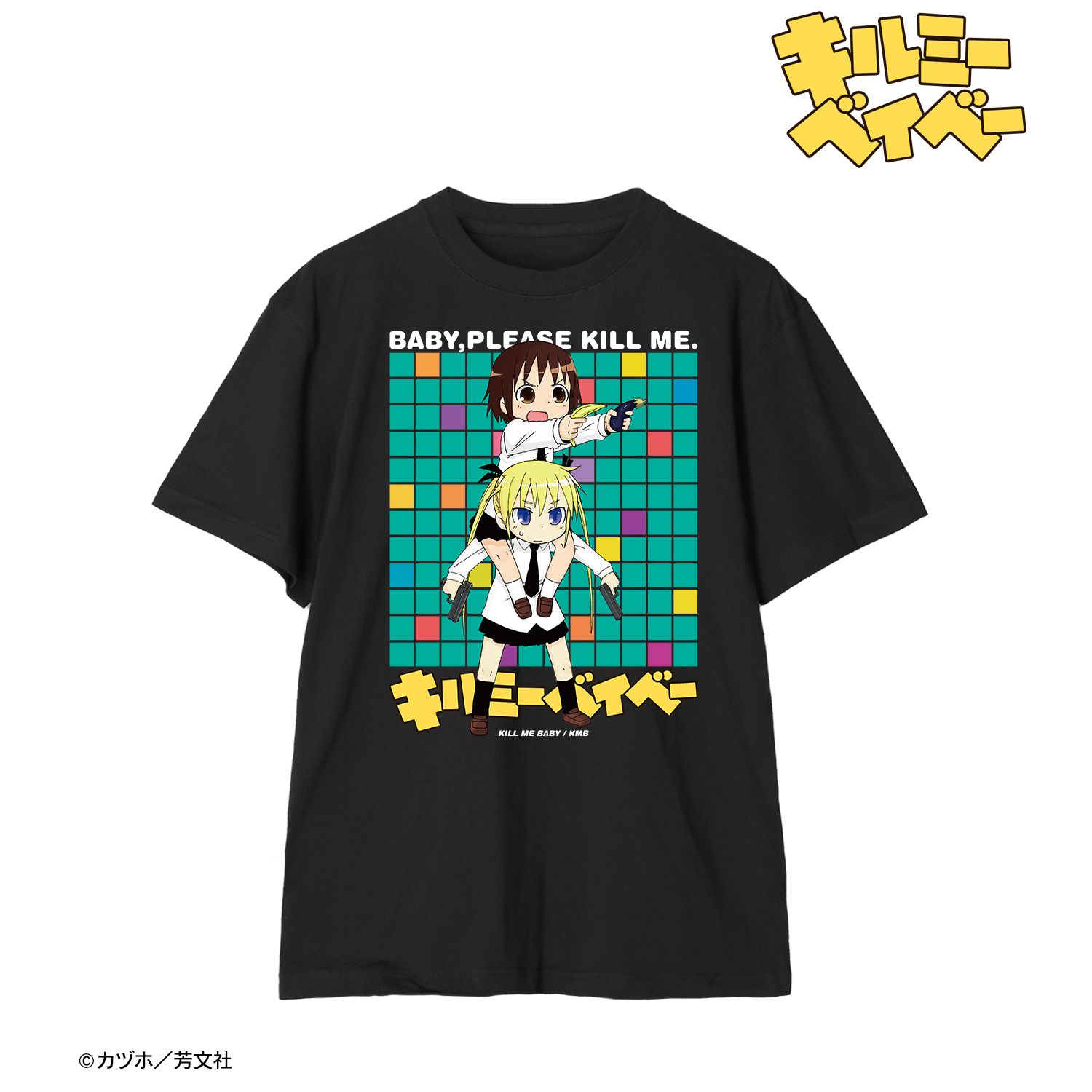 キルミーベイベー やすな&ソーニャ Tシャツ ver.Aメンズ(サイズ/S) 图片 2 | AniSmile