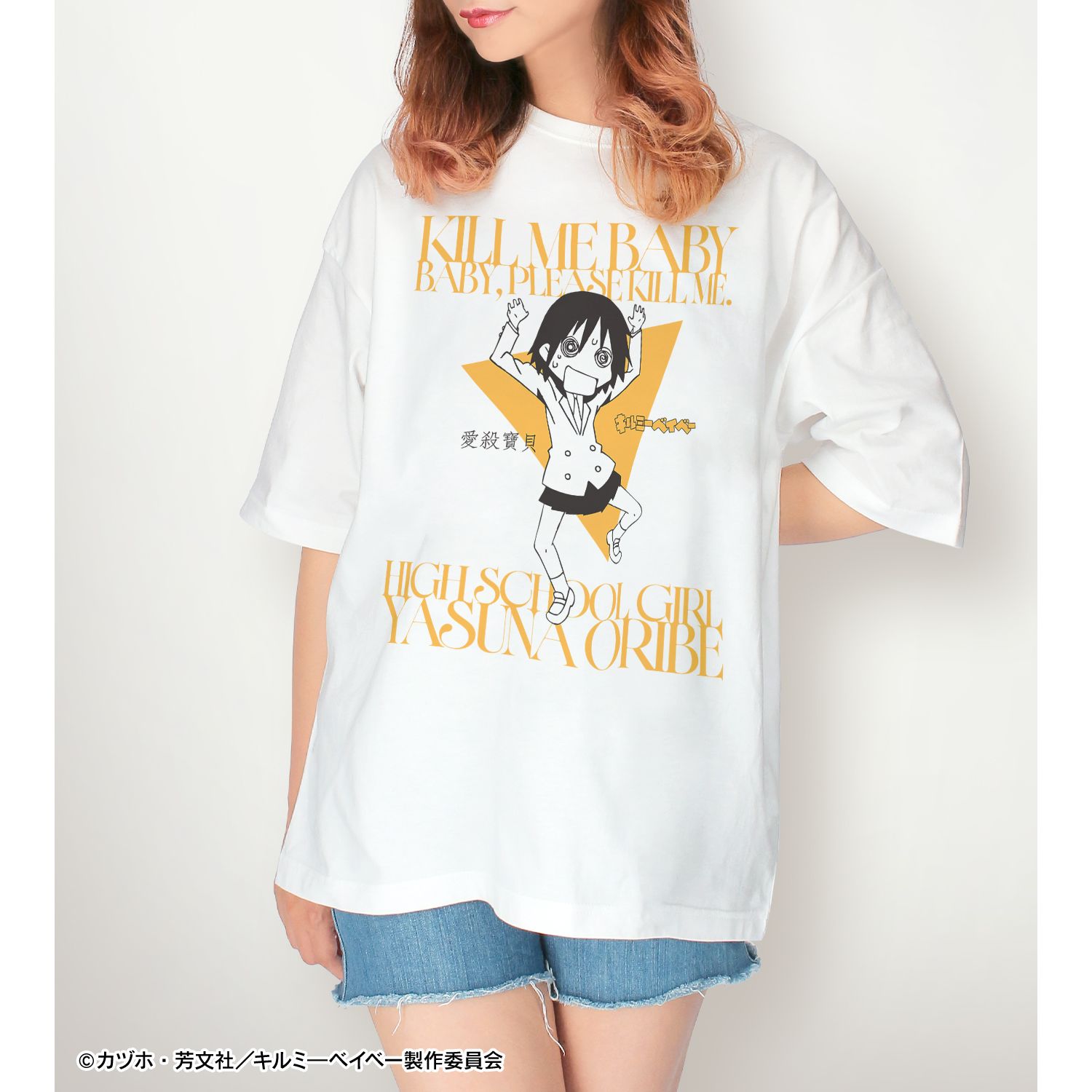 キルミーベイベー 折部やすな BIGシルエットTシャツユニセックス(サイズ/XL) Image 5 | AniSmile